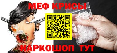 стаф Дубна