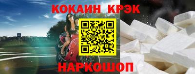 стаф Дубна
