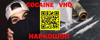 стаф Дубна