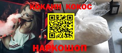 стаф Дубна