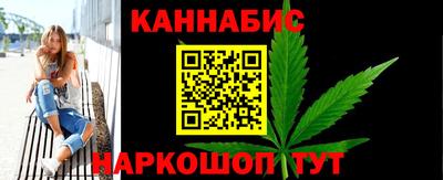 мяу мяу кристалл Донской