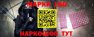 амф Донецк