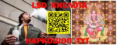 мяу мяу кристалл Донской