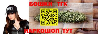 амф Донецк