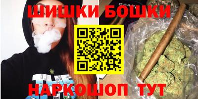 амф Донецк