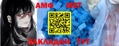стаф Дубна