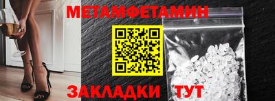 стаф Дубна