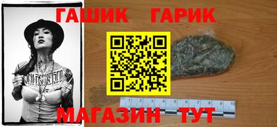 стаф Дубна