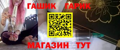 стаф Дубна