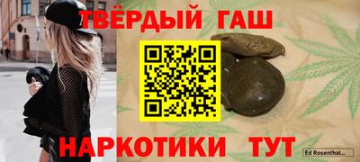 мяу мяу кристалл Донской