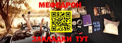 стаф Дубна