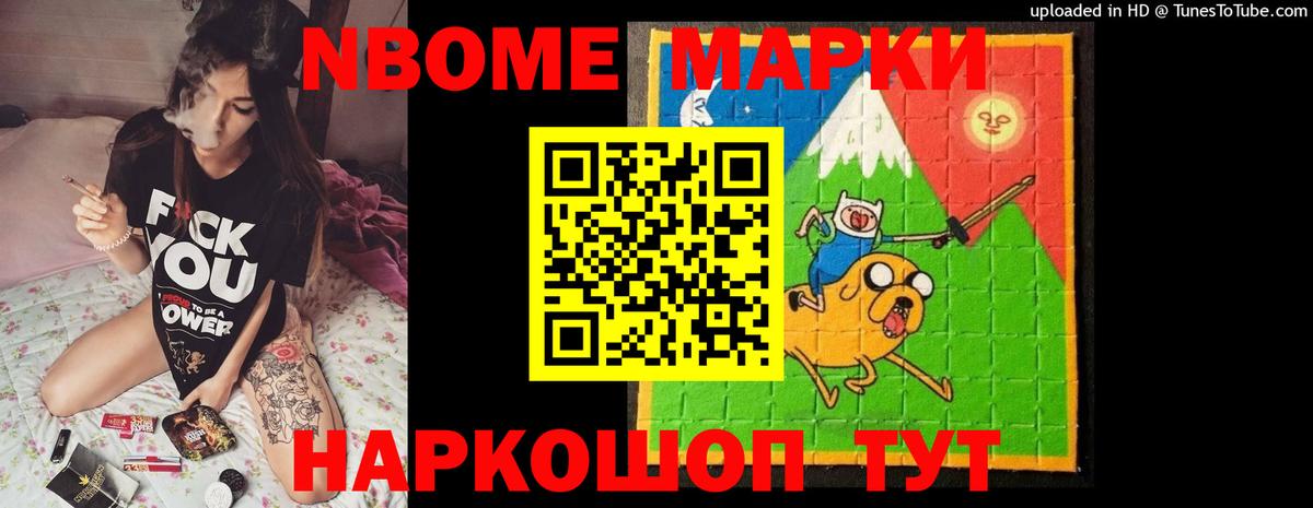 Малгобек  Лсд 25 экстази кислота  Вход с VPN  LSD-25 экстази ecstasy 